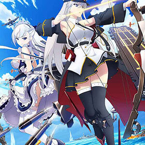 アズールレーン(無修正版)はどこで視聴できる？規制解除版を配信してる動画サブスク